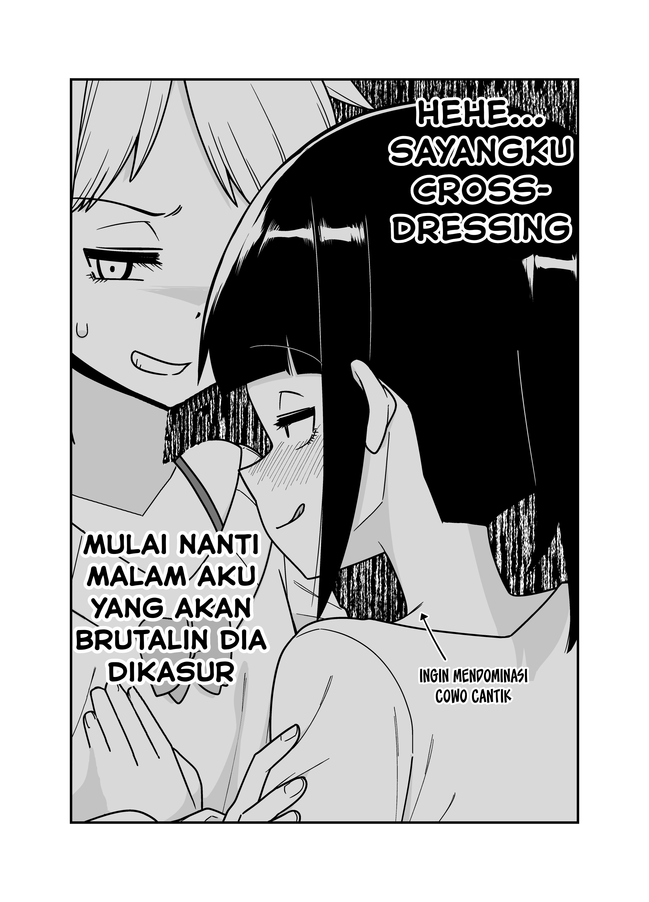 Cross-dressing Boy Suspected of Cheating Oneshot 第4页