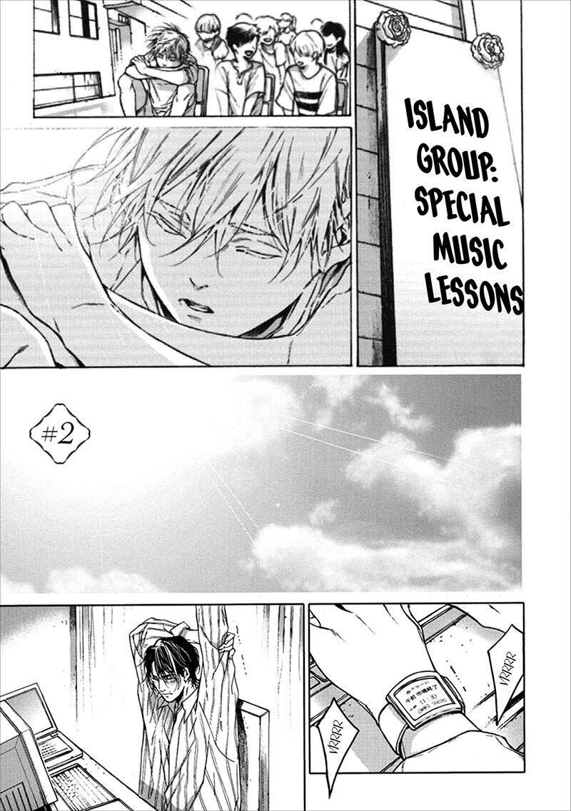 Sekai de Ichiban Tooi Koi Vol. 1 Ch. 2 第3页