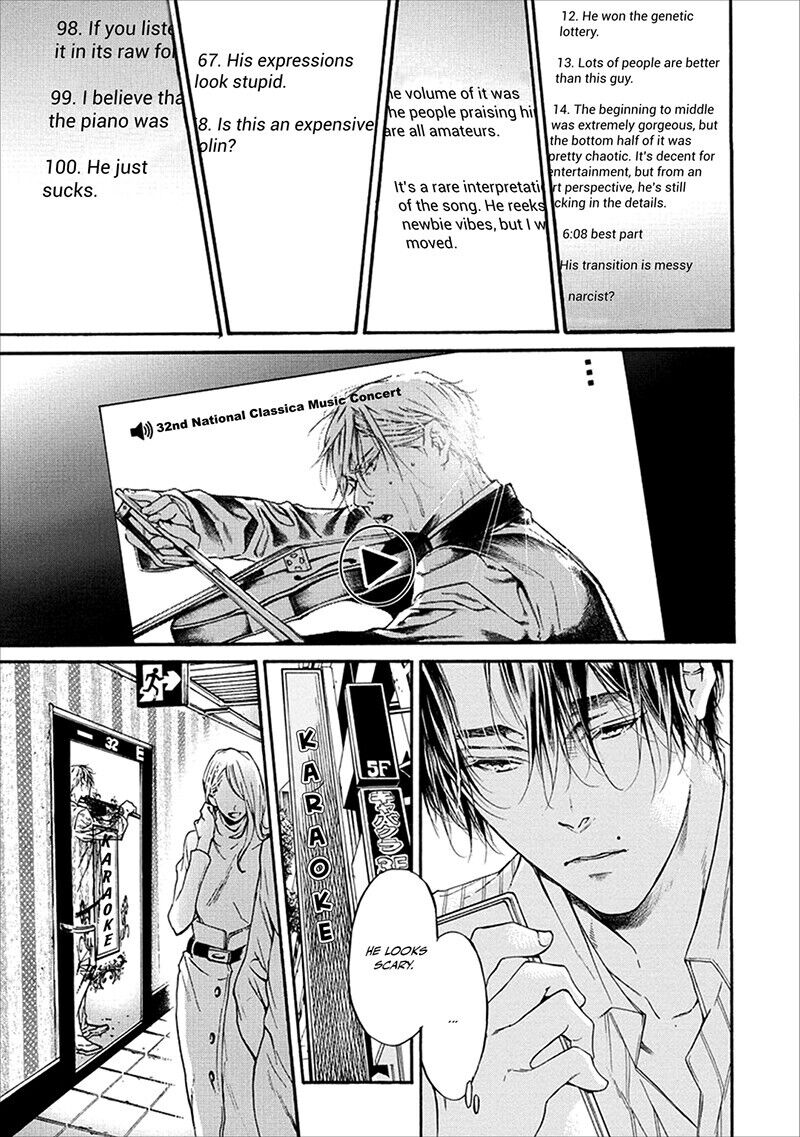Sekai de Ichiban Tooi Koi Vol. 1 Ch. 2 第9页