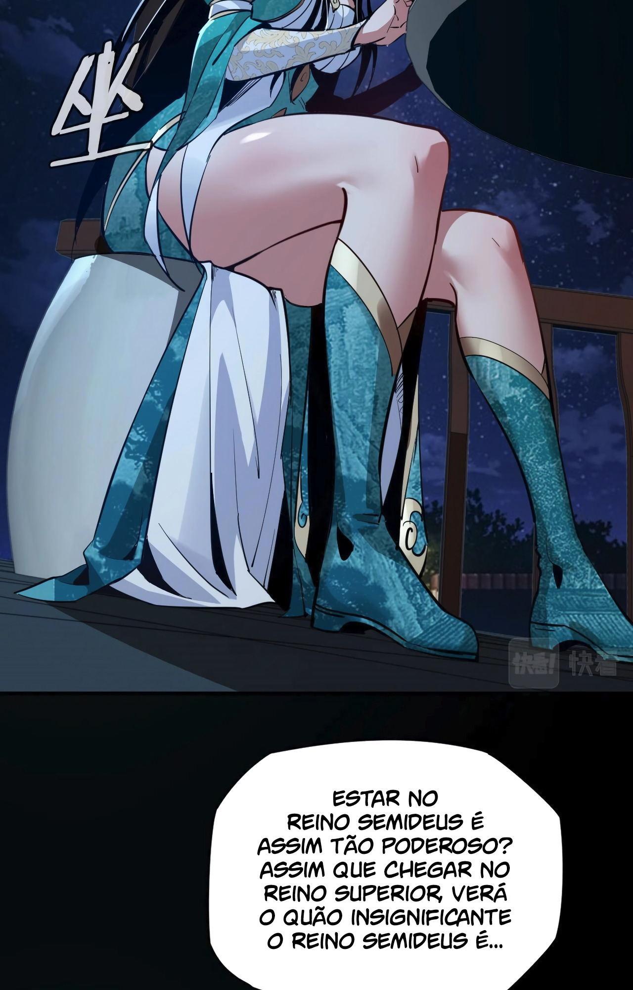 I Am the Fated Villain Ch. 4 第29页