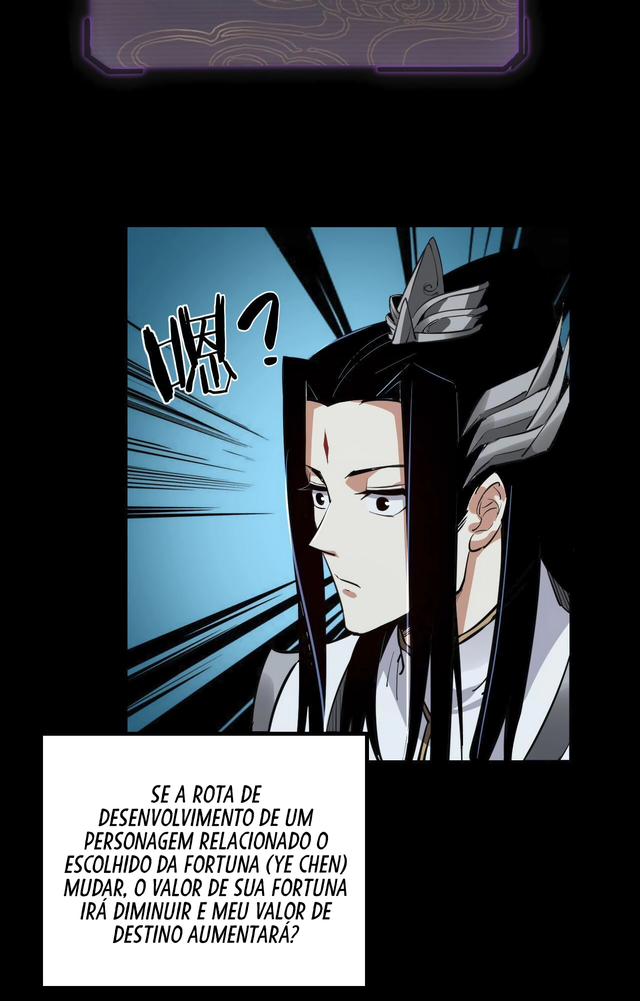 I Am the Fated Villain Ch. 4 第35页