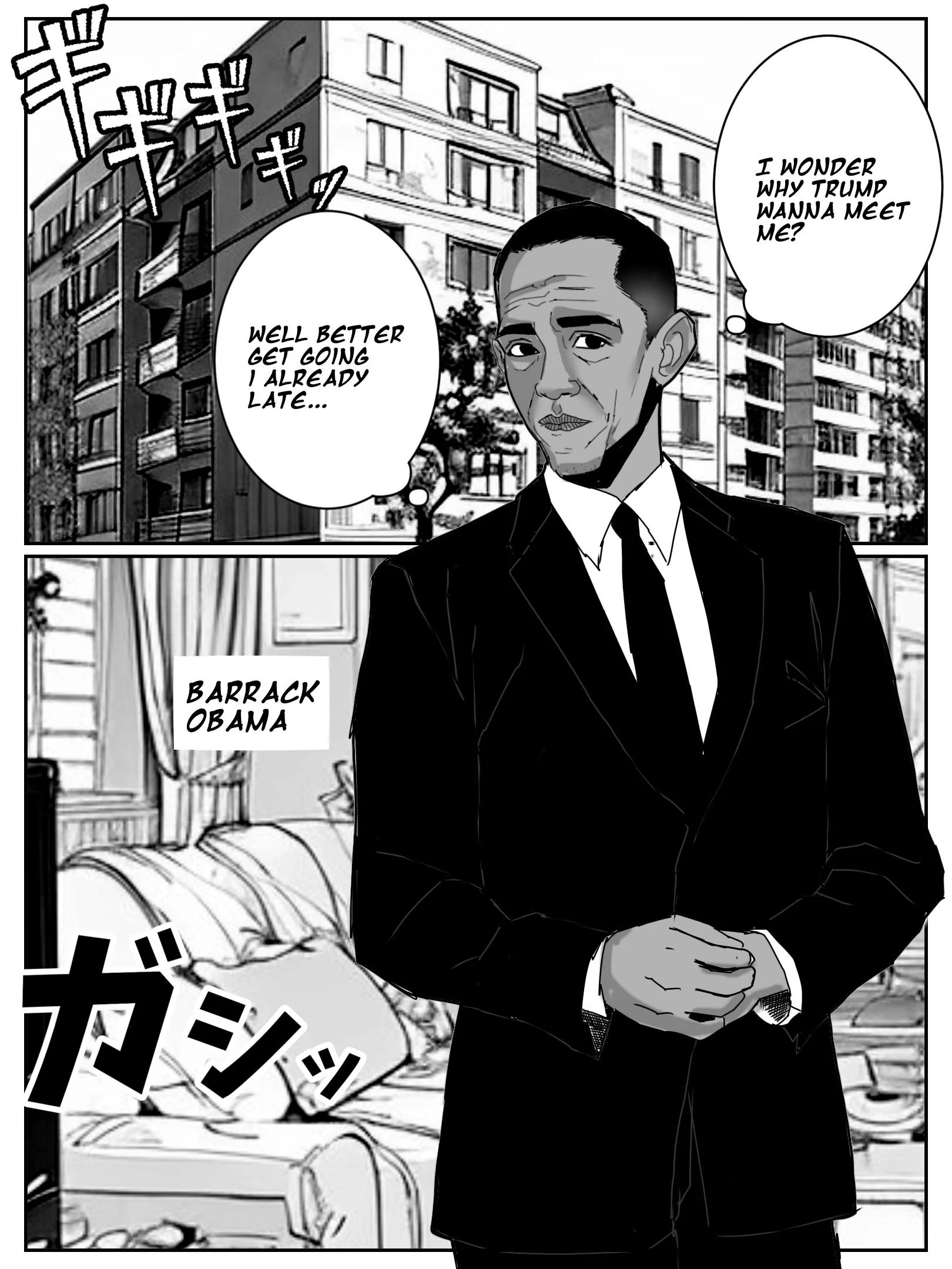Biden vs Obama 第1页