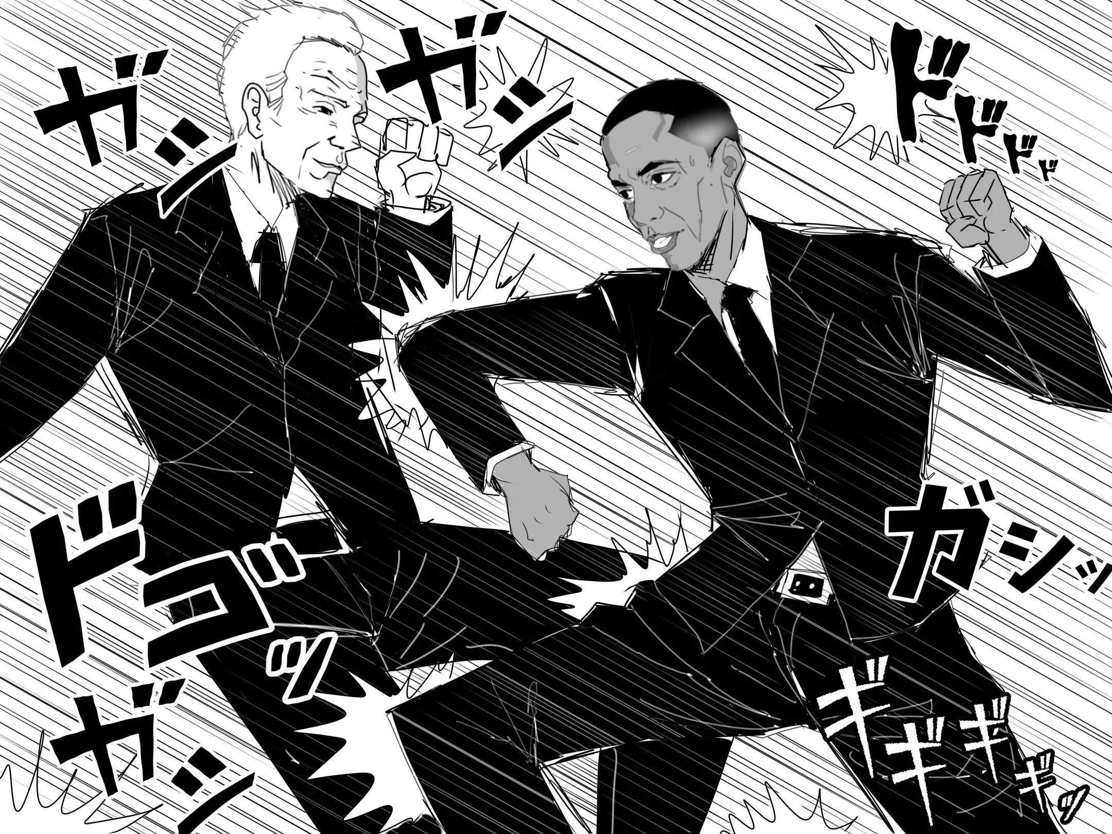 Biden vs Obama 第6页