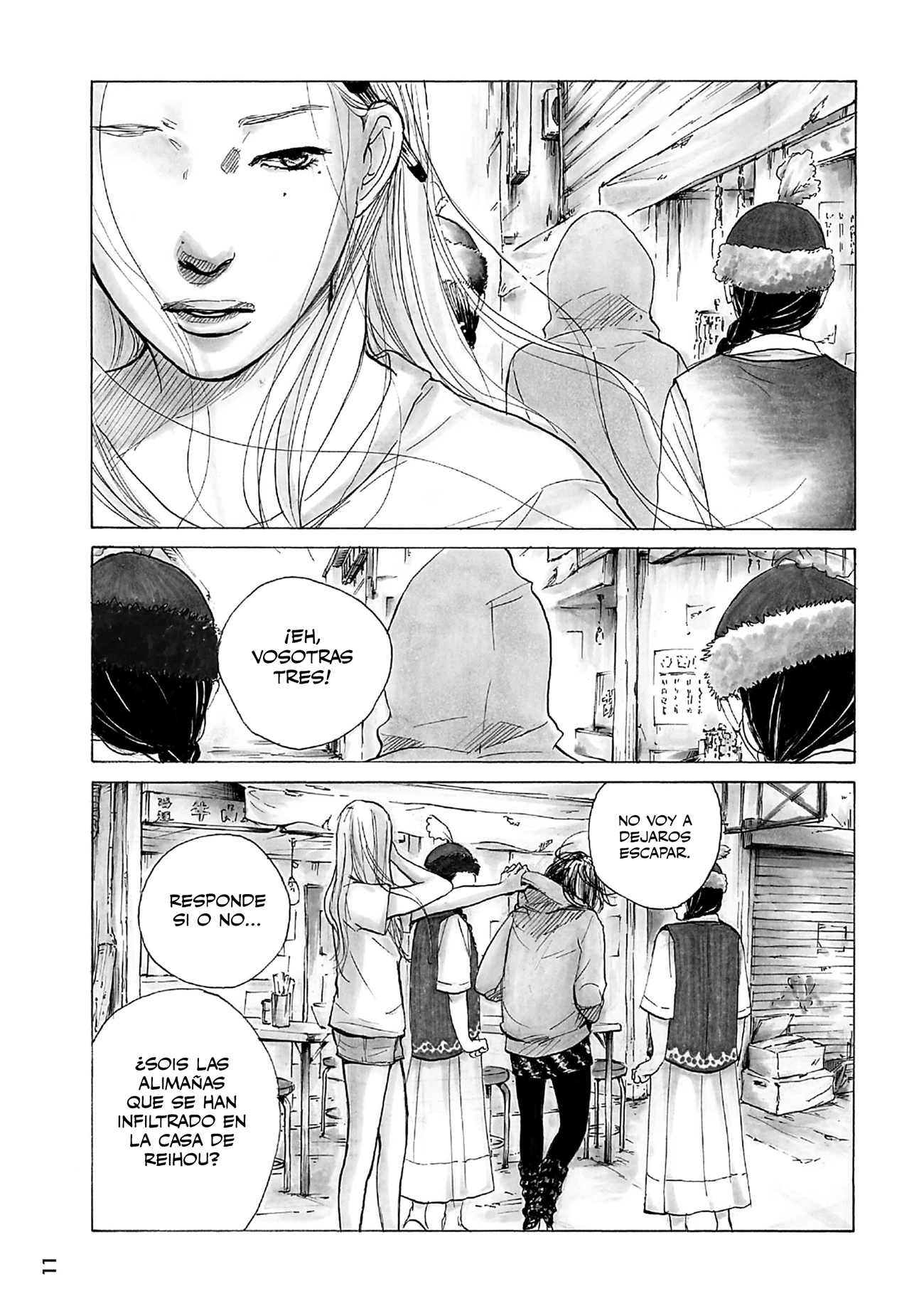 Mandarin Gypsy Cat's Barricade Vol. 1 Ch. 1 第11页