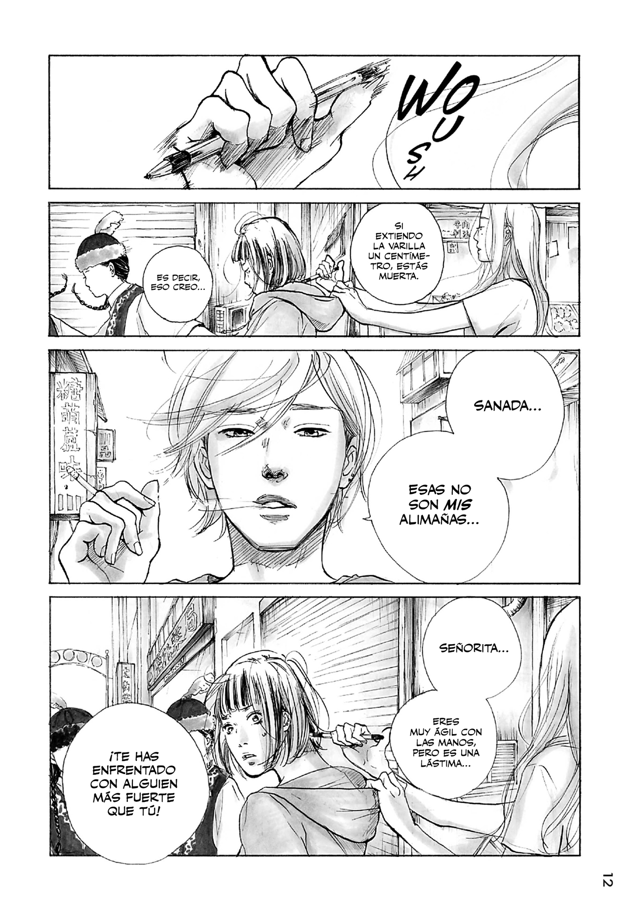 Mandarin Gypsy Cat's Barricade Vol. 1 Ch. 1 第12页
