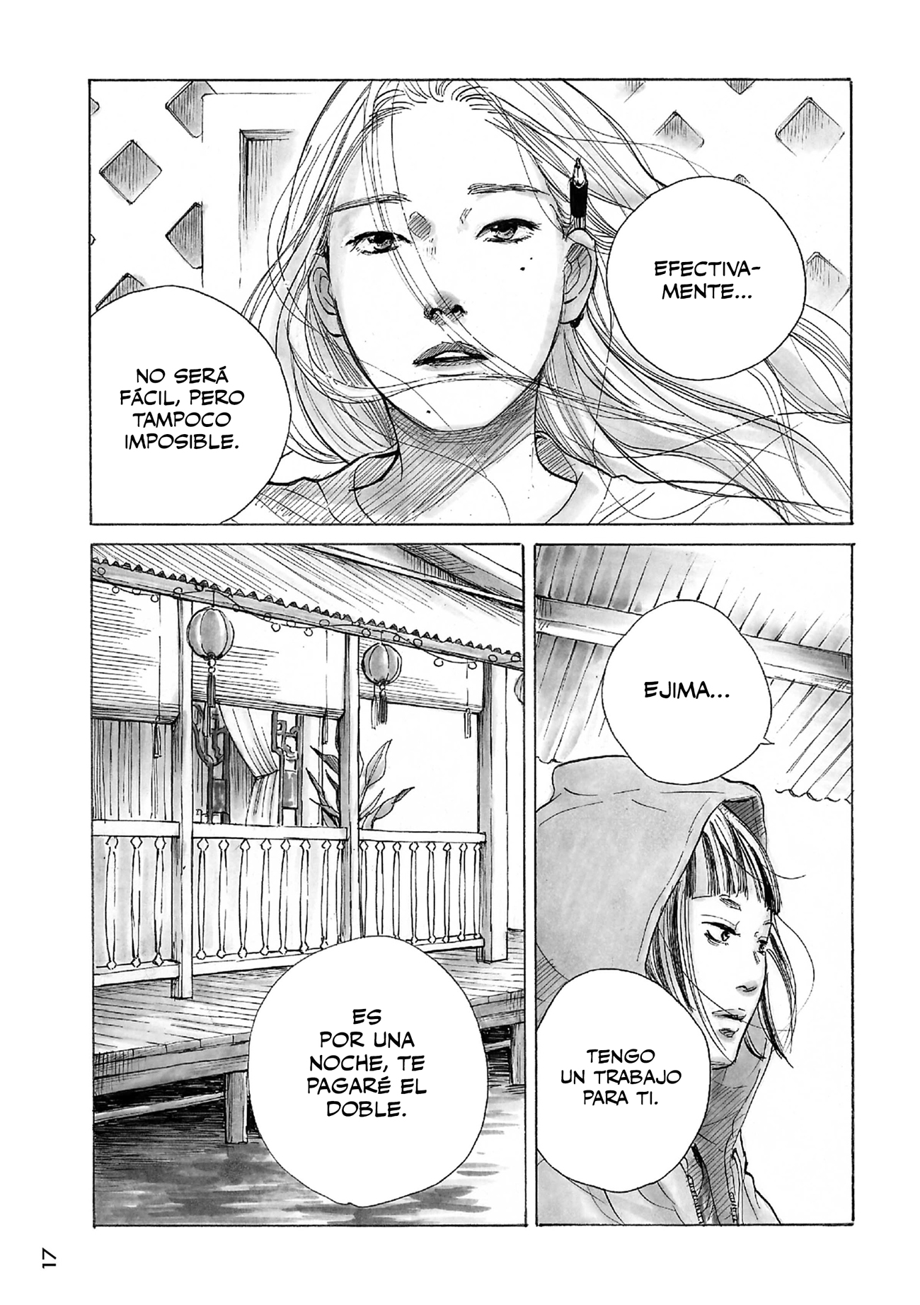 Mandarin Gypsy Cat's Barricade Vol. 1 Ch. 1 第17页