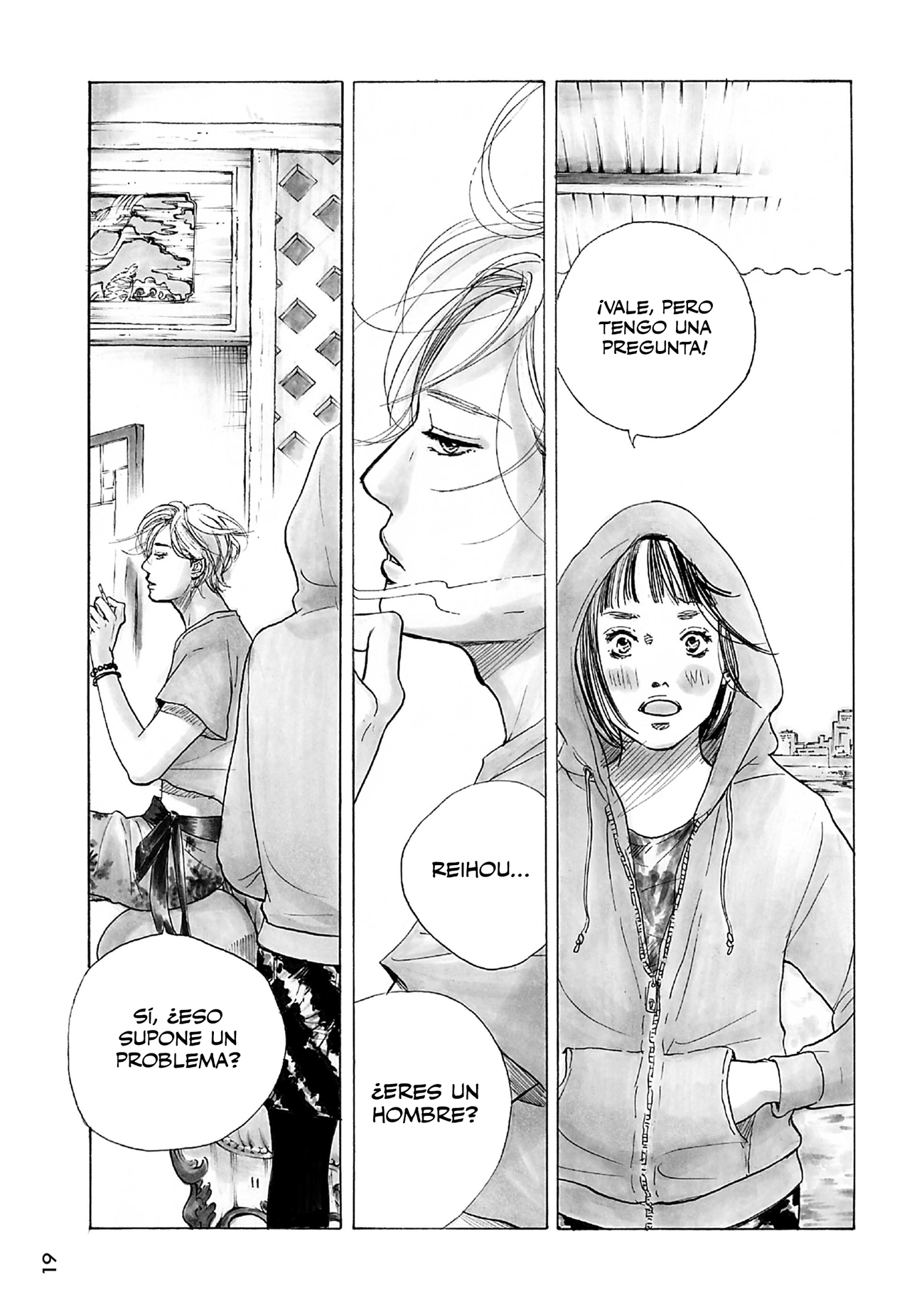 Mandarin Gypsy Cat's Barricade Vol. 1 Ch. 1 第19页