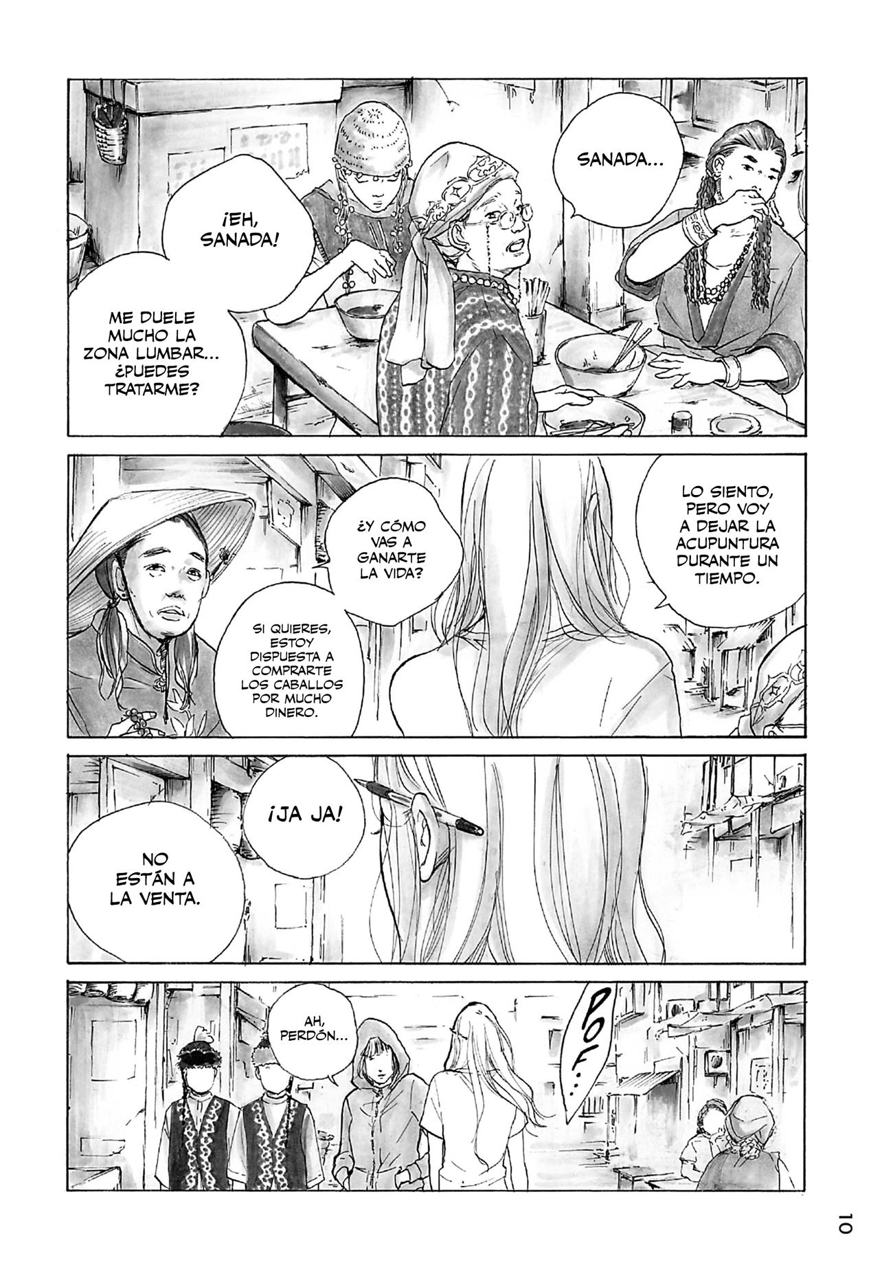 Mandarin Gypsy Cat's Barricade Vol. 1 Ch. 1 第10页