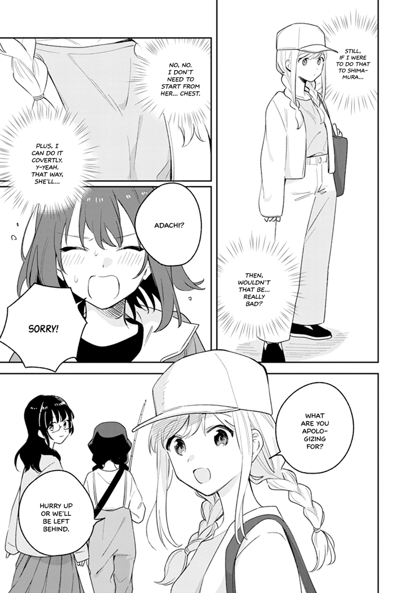 Adachi to Shimamura Koushiki Comic Anthology Weekend Fishing 第13页