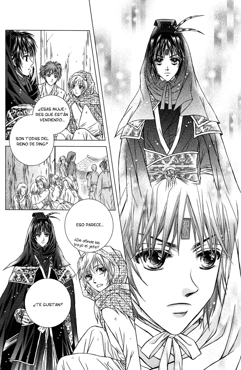 Scarlet Palace Vol. 1 Ch. 1 第15页