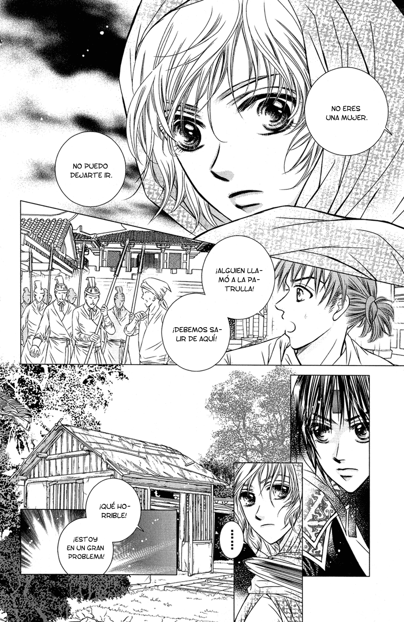 Scarlet Palace Vol. 1 Ch. 1 第19页