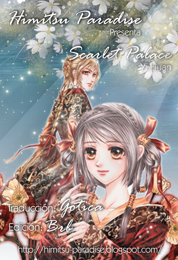 Scarlet Palace Vol. 1 Ch. 1 第3页