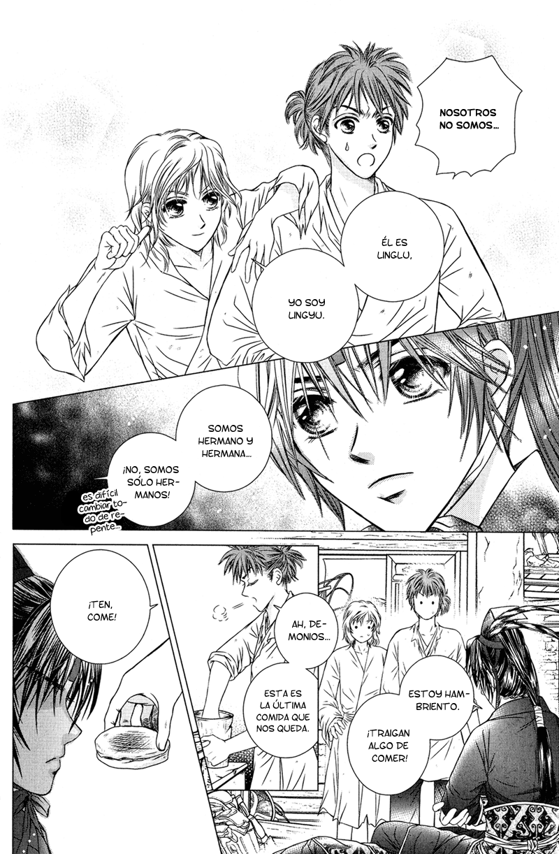 Scarlet Palace Vol. 1 Ch. 1 第21页