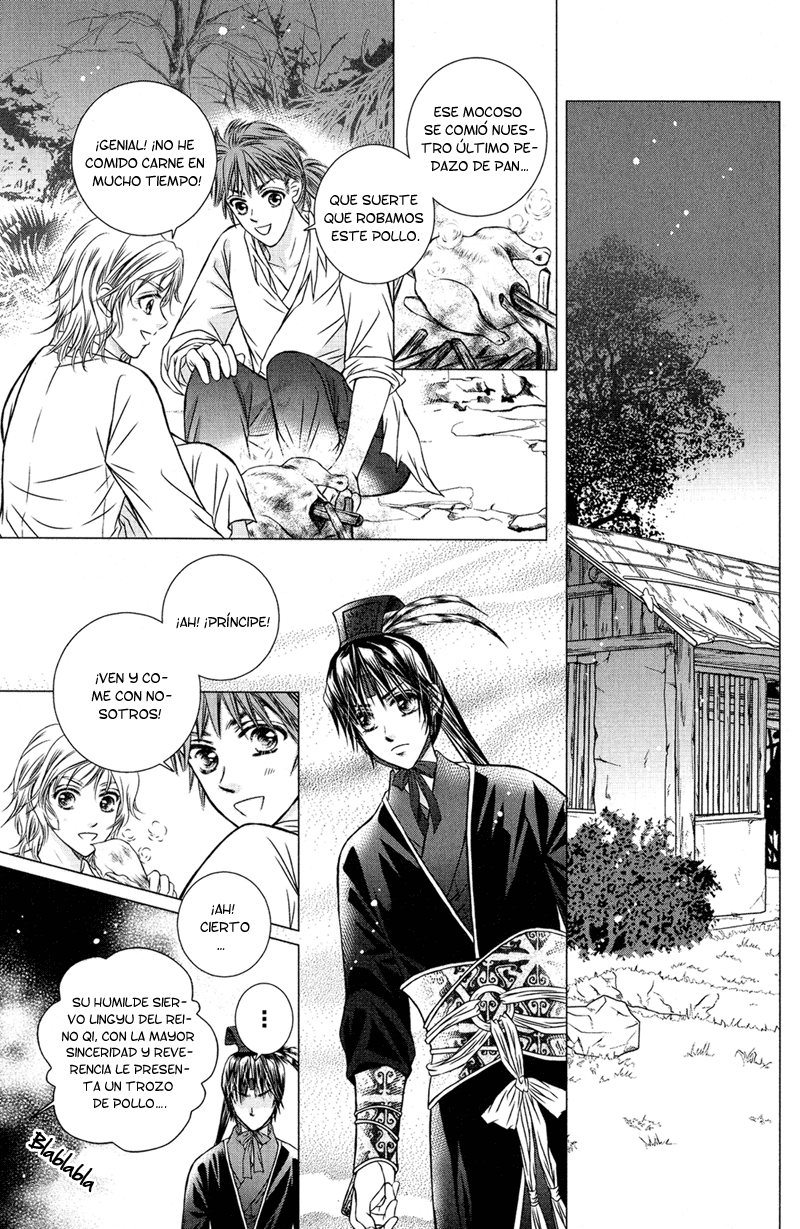 Scarlet Palace Vol. 1 Ch. 1 第24页