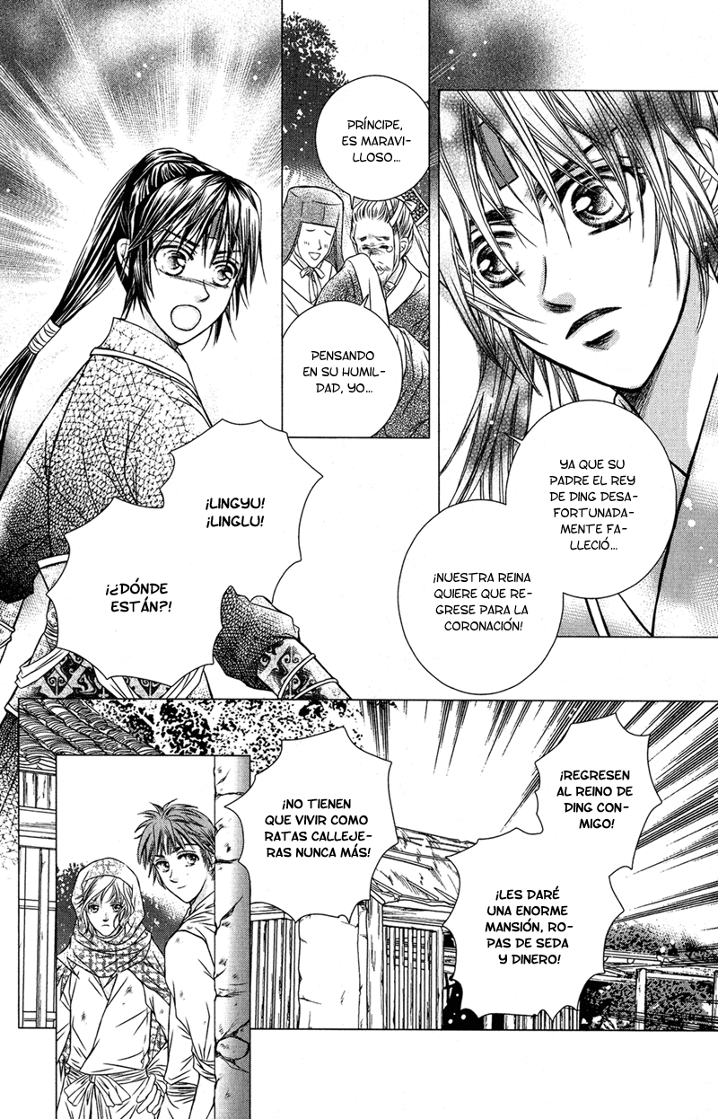 Scarlet Palace Vol. 1 Ch. 1 第29页