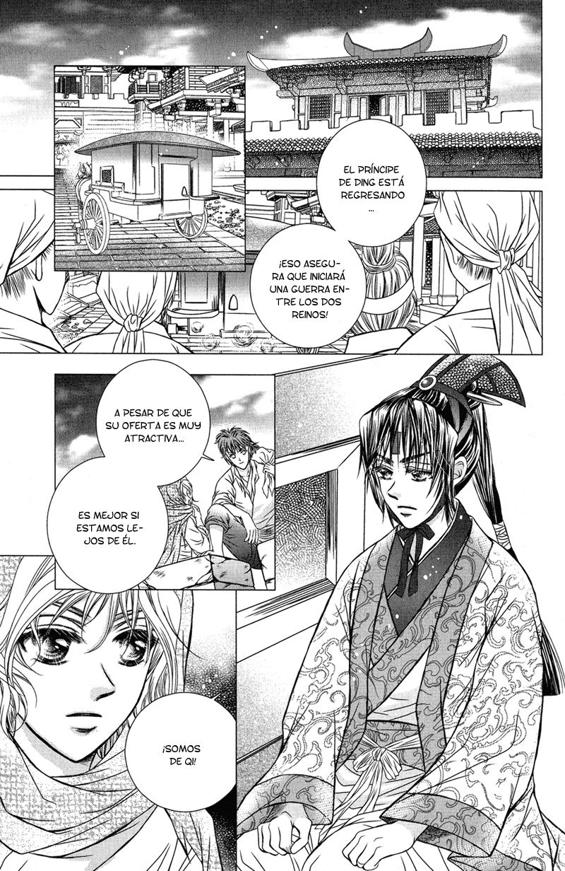 Scarlet Palace Vol. 1 Ch. 1 第30页