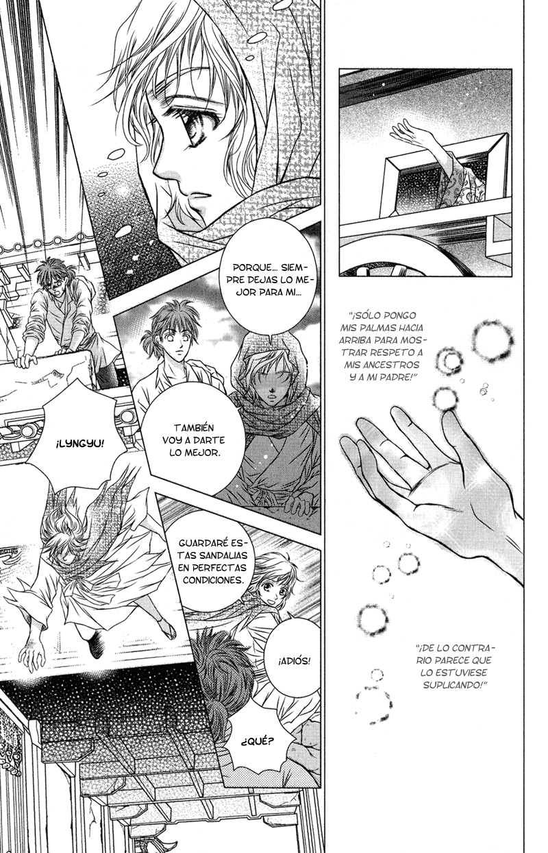 Scarlet Palace Vol. 1 Ch. 1 第32页