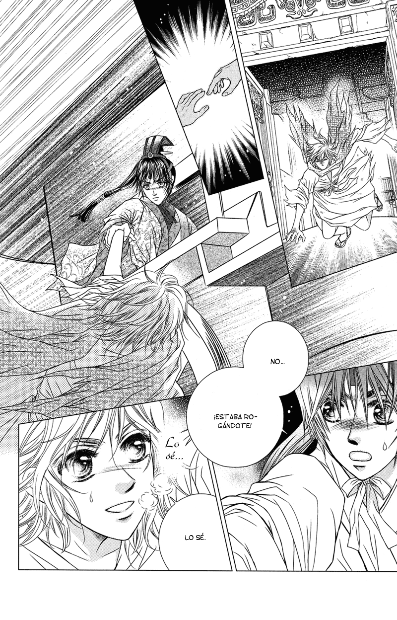 Scarlet Palace Vol. 1 Ch. 1 第33页