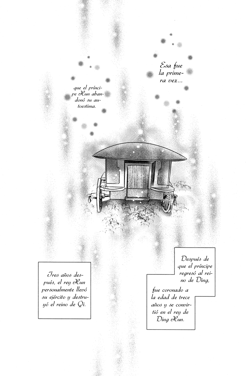 Scarlet Palace Vol. 1 Ch. 1 第34页