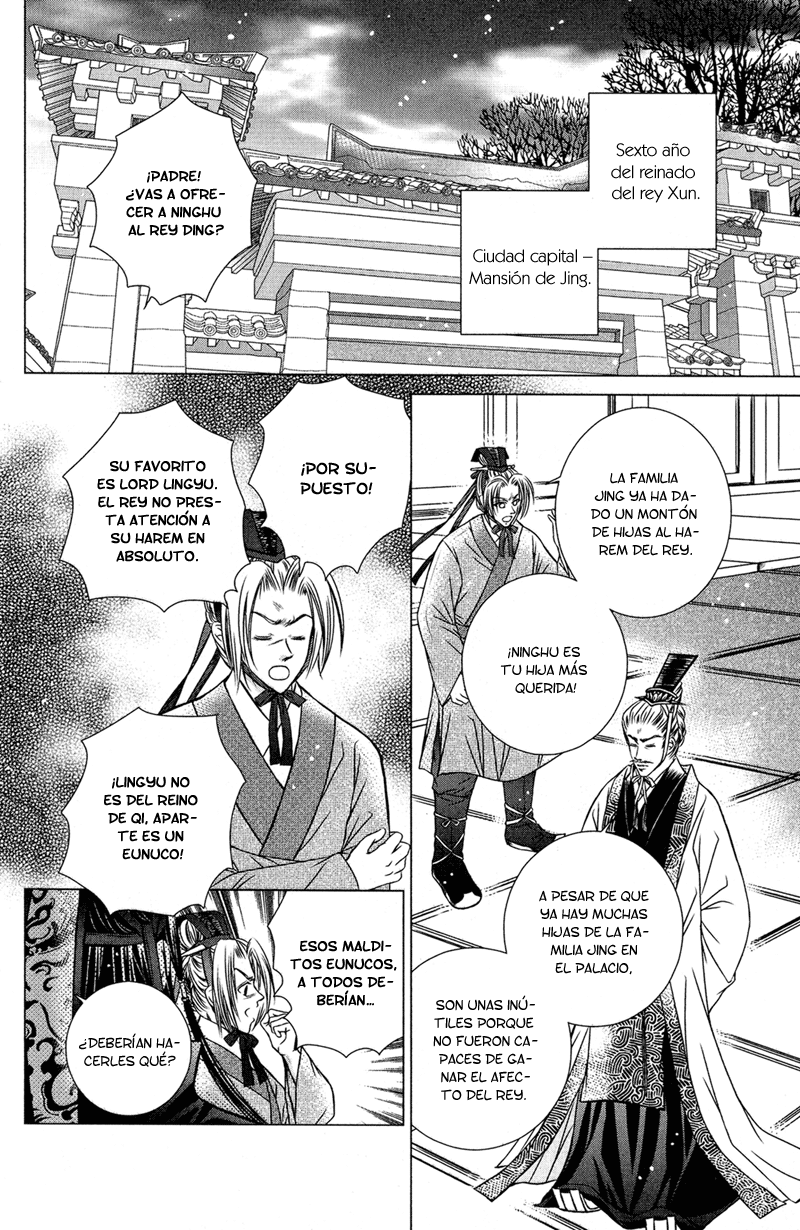 Scarlet Palace Vol. 1 Ch. 1 第35页