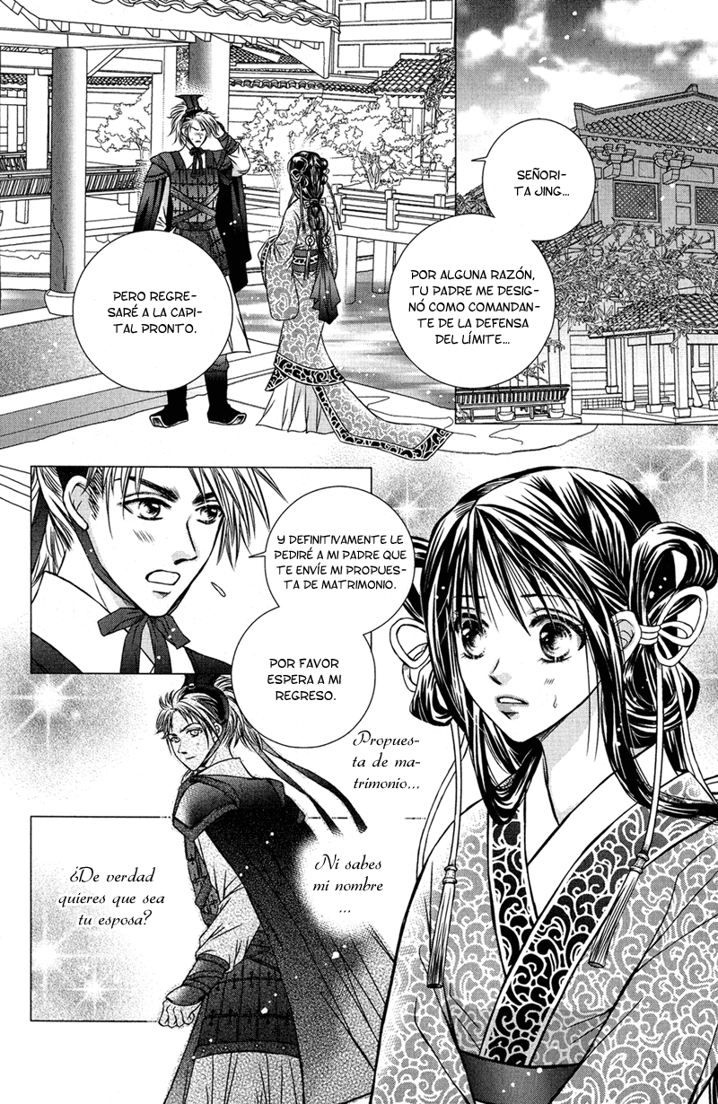 Scarlet Palace Vol. 1 Ch. 1 第37页
