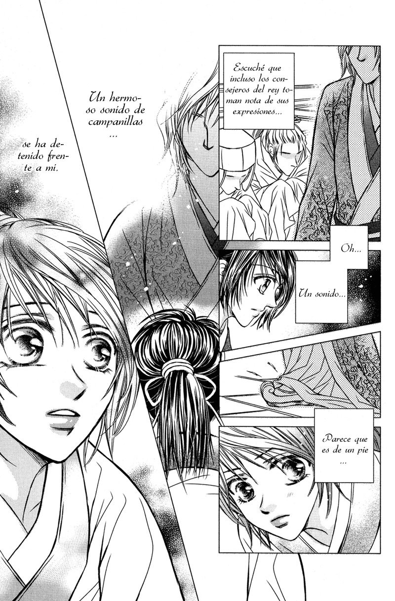 Scarlet Palace Vol. 1 Ch. 1 第43页