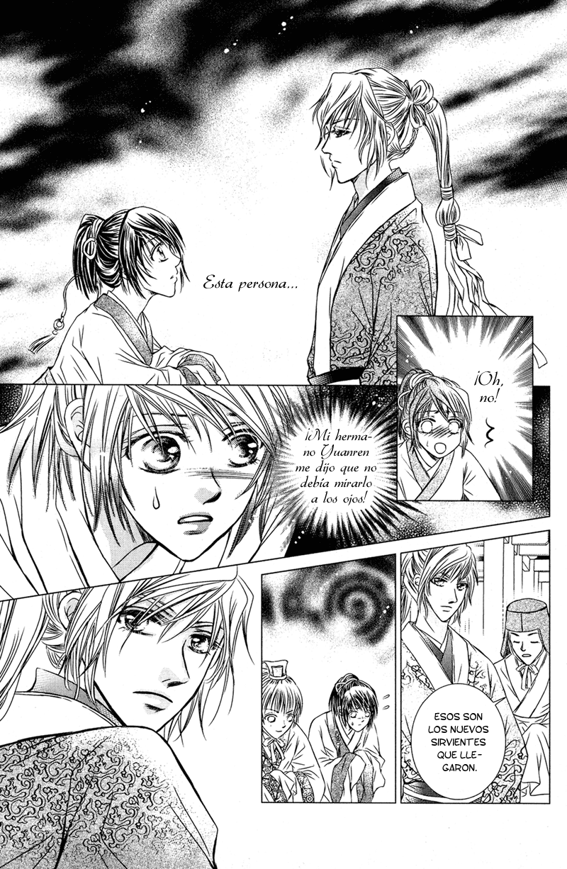 Scarlet Palace Vol. 1 Ch. 1 第45页