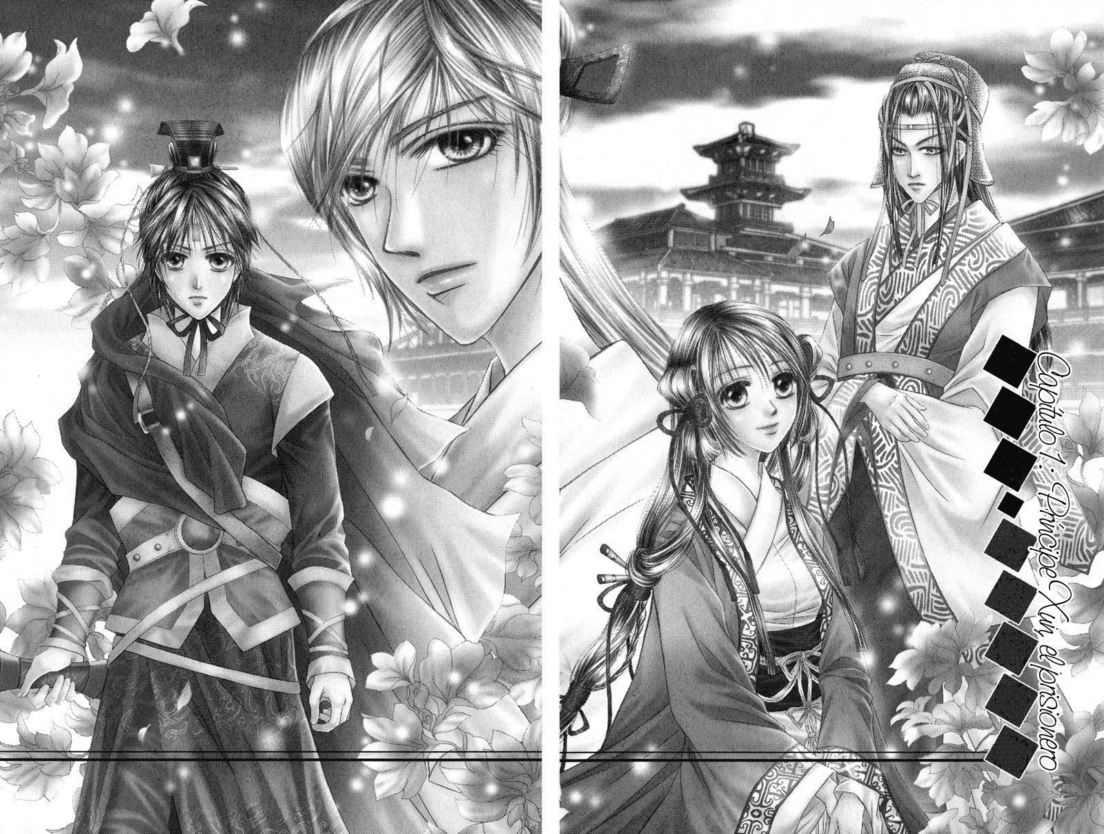 Scarlet Palace Vol. 1 Ch. 1 第10页
