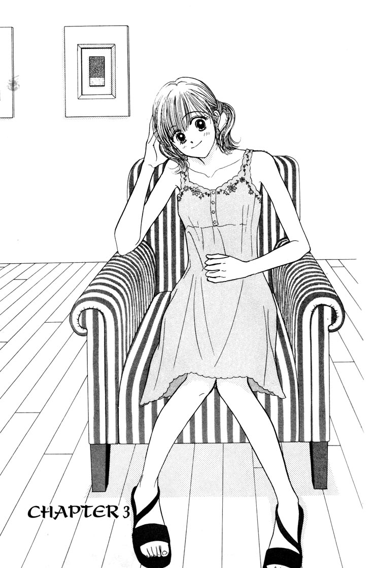 Venus in Love Vol. 1 Ch. 3 第1页