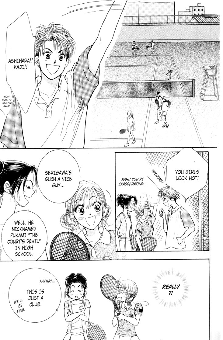 Venus in Love Vol. 1 Ch. 3 第11页