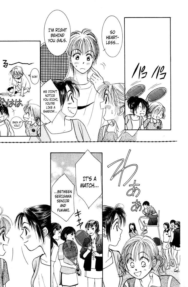 Venus in Love Vol. 1 Ch. 3 第13页