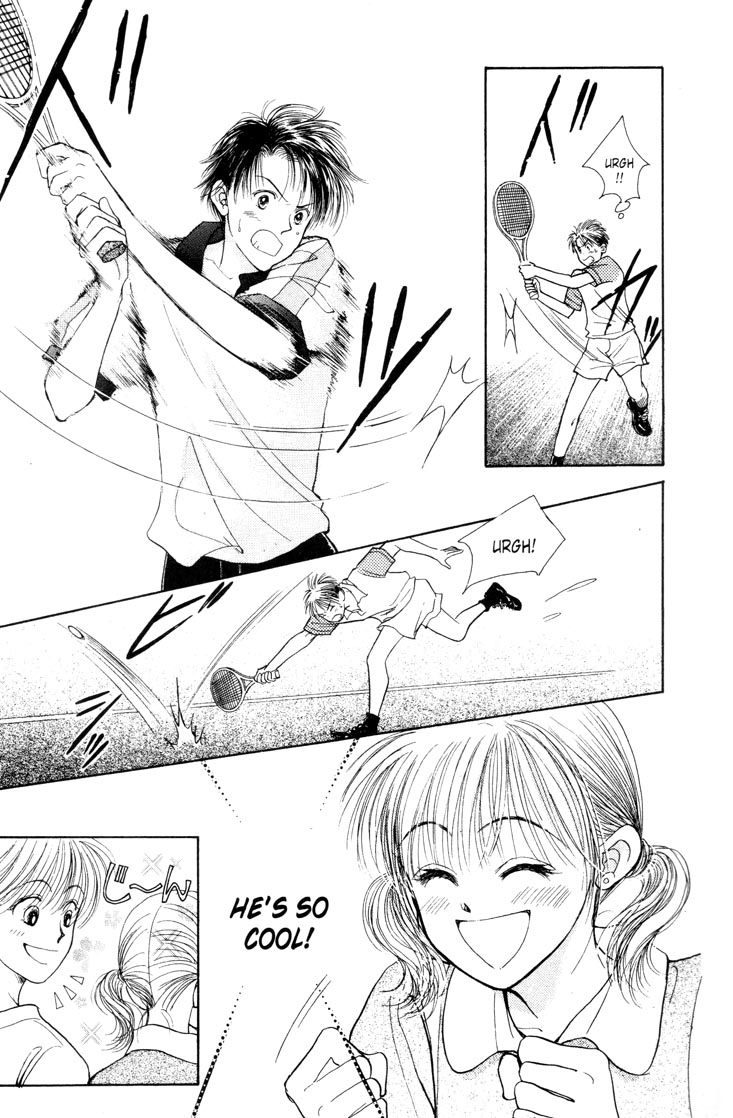 Venus in Love Vol. 1 Ch. 3 第15页