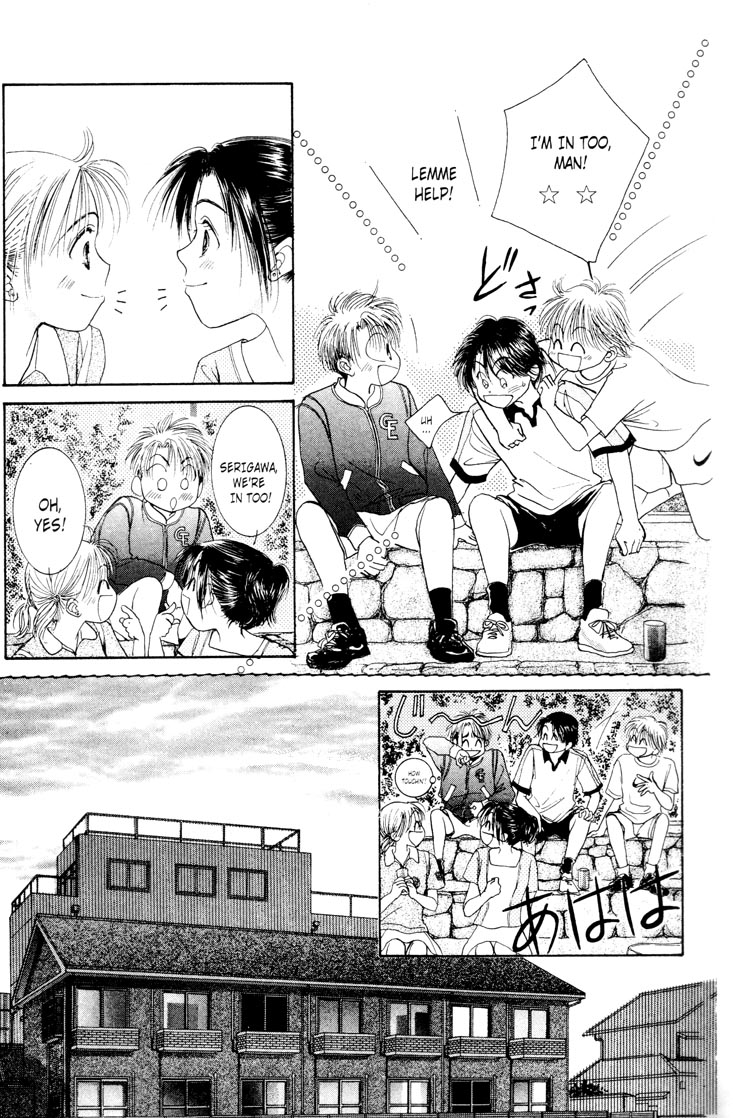 Venus in Love Vol. 1 Ch. 3 第19页