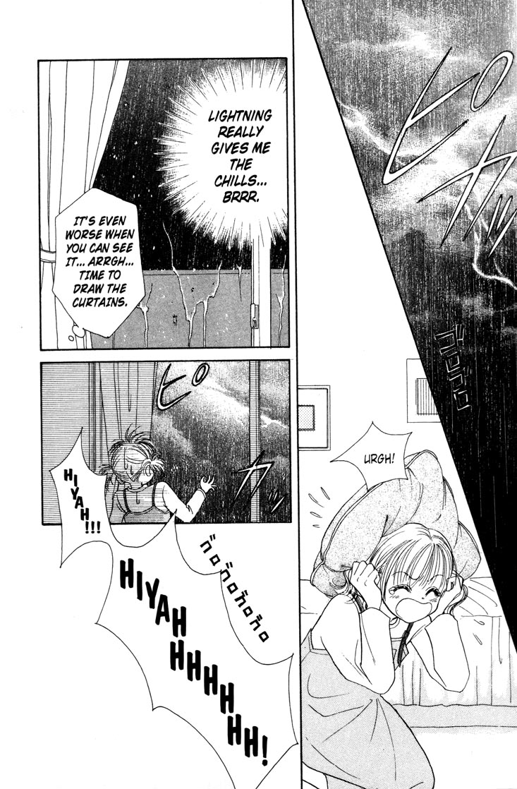 Venus in Love Vol. 1 Ch. 3 第24页