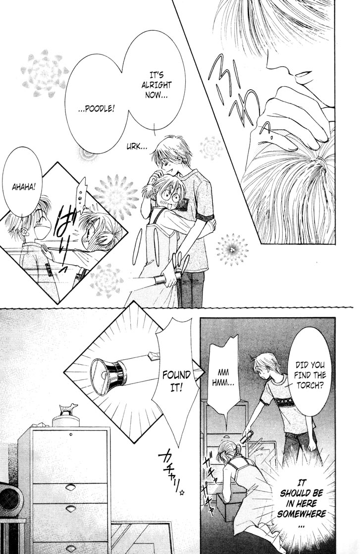 Venus in Love Vol. 1 Ch. 3 第27页
