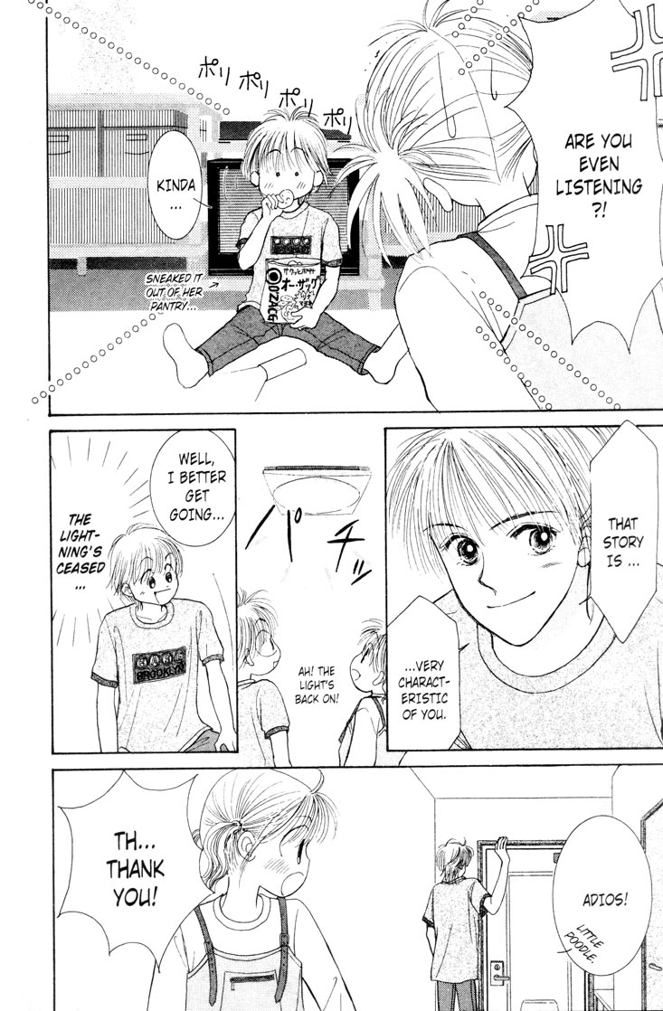 Venus in Love Vol. 1 Ch. 3 第30页
