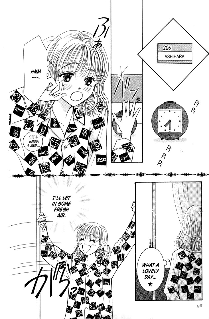 Venus in Love Vol. 1 Ch. 3 第4页
