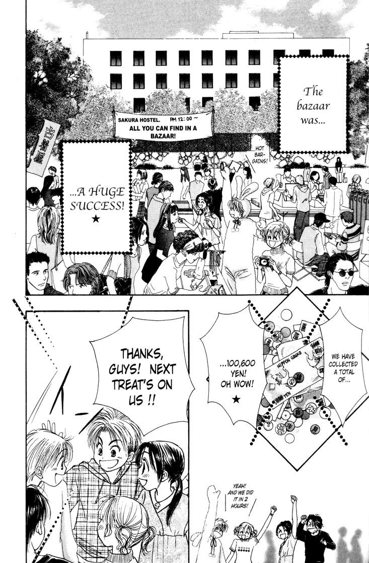 Venus in Love Vol. 1 Ch. 3 第36页