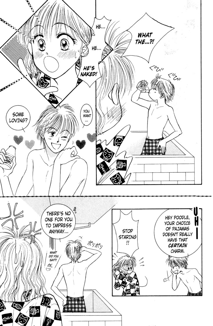 Venus in Love Vol. 1 Ch. 3 第5页