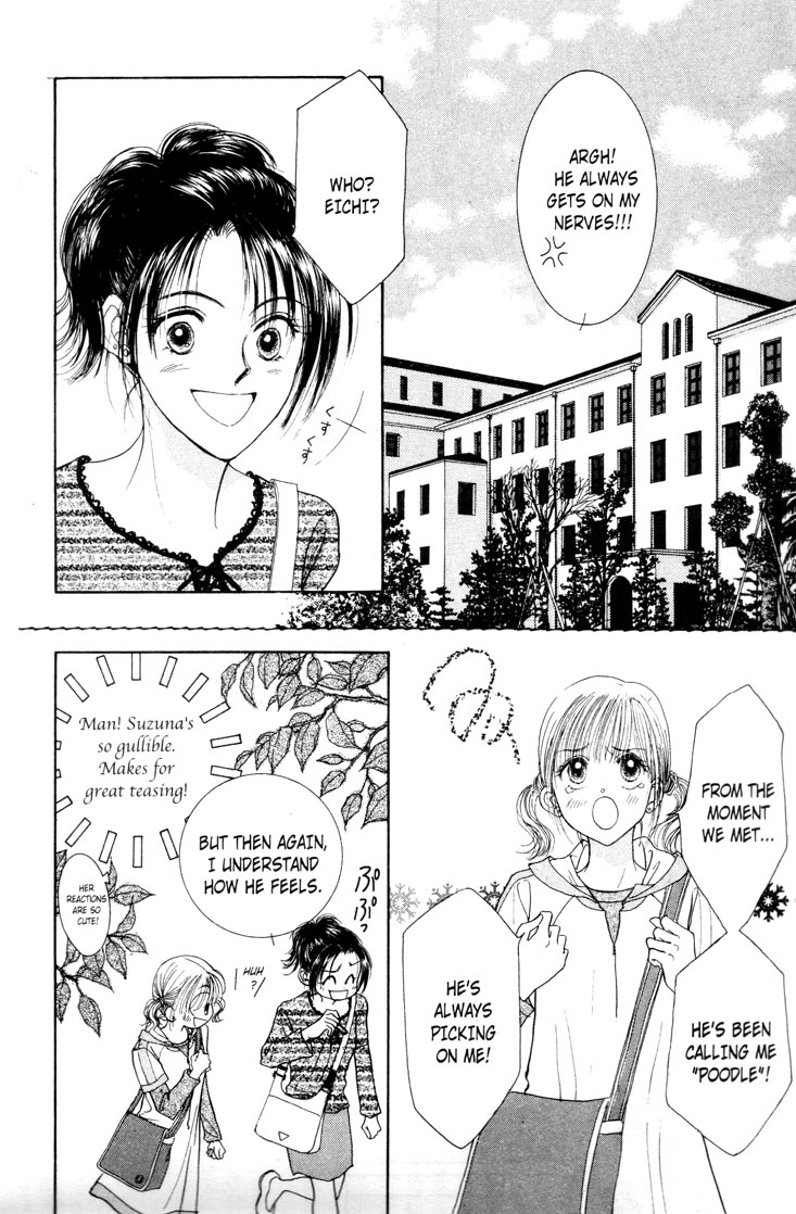 Venus in Love Vol. 1 Ch. 3 第6页