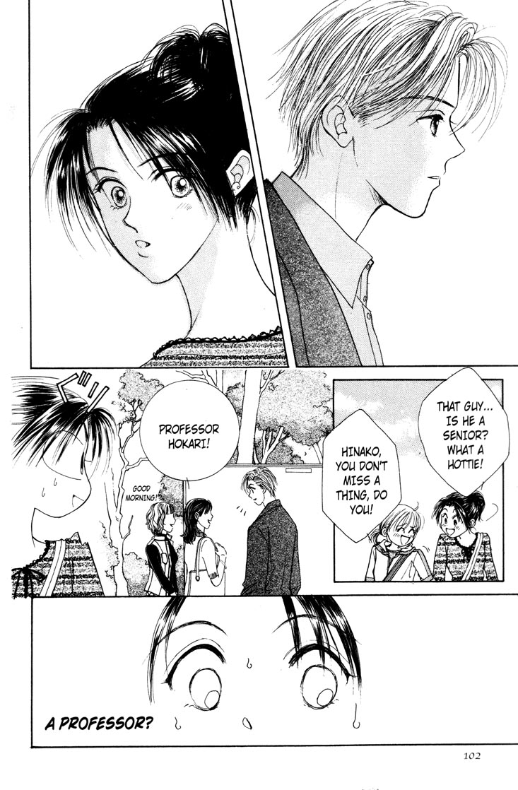 Venus in Love Vol. 1 Ch. 3 第8页