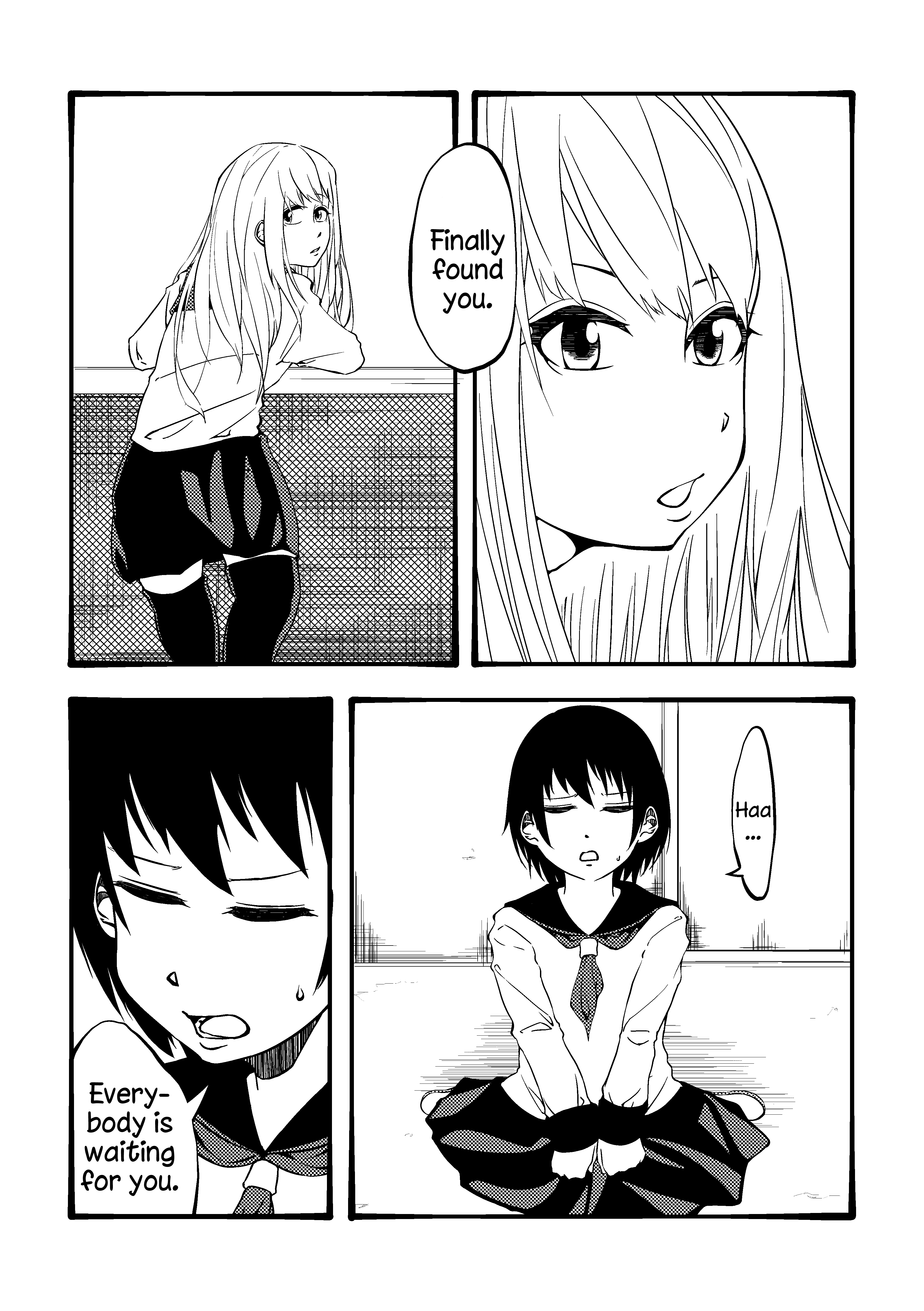 Futari Dake no Okujou 第2页