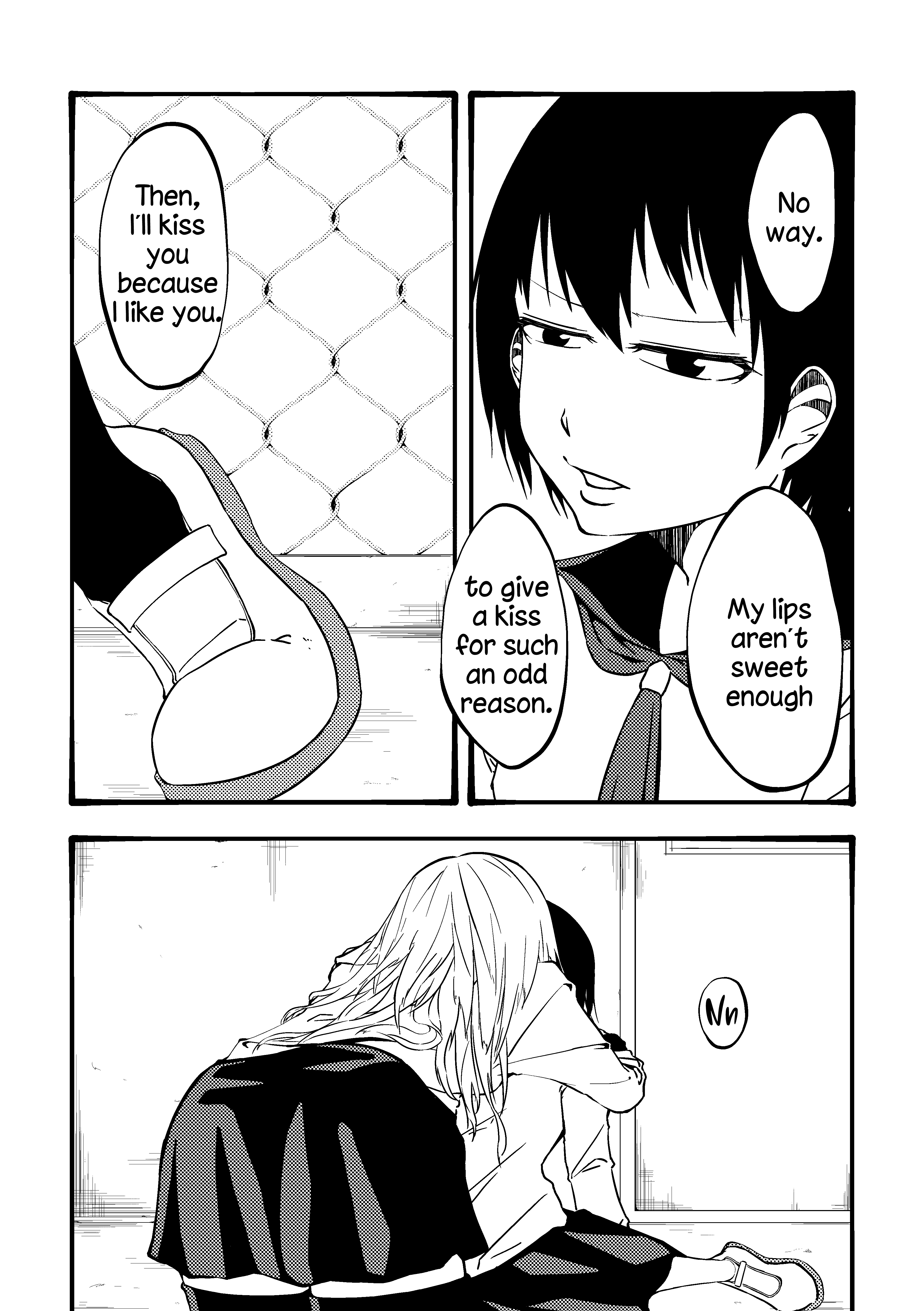 Futari Dake no Okujou 第4页