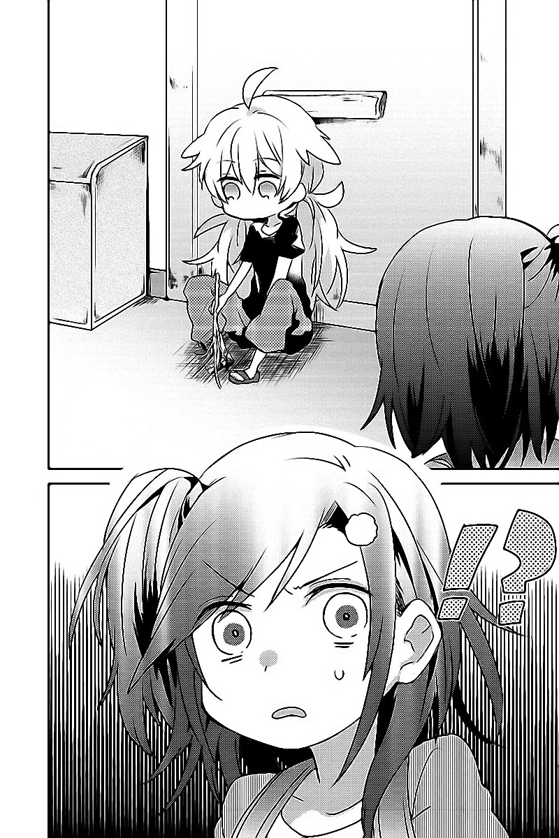 Koneko Mata Hiroimashita END 第4页