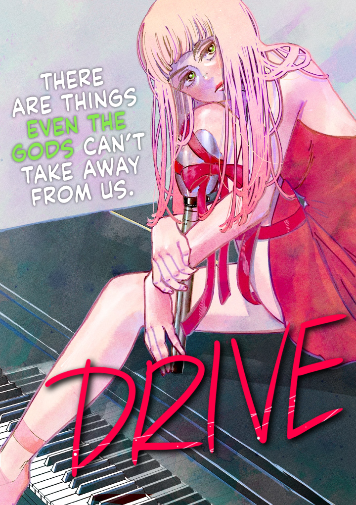 Drive 第1页