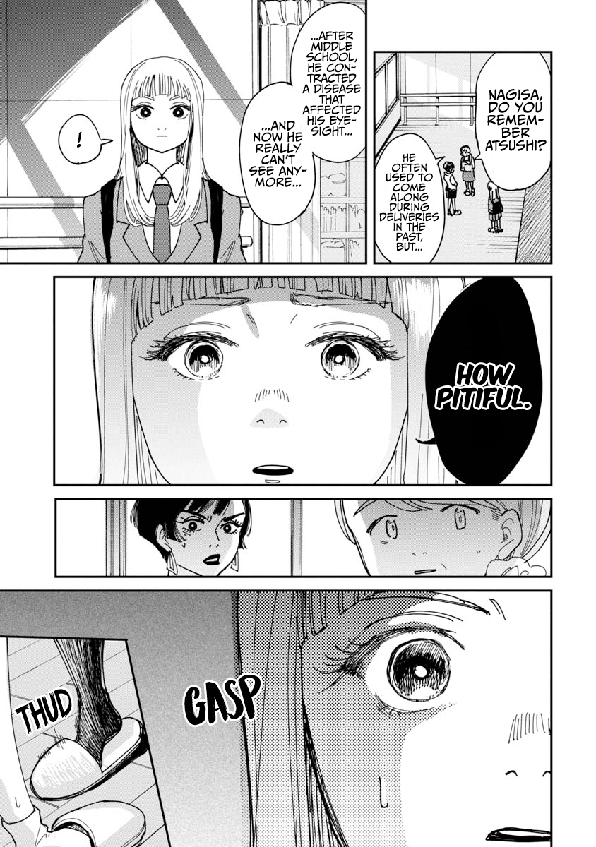 Drive Oneshot 第11页