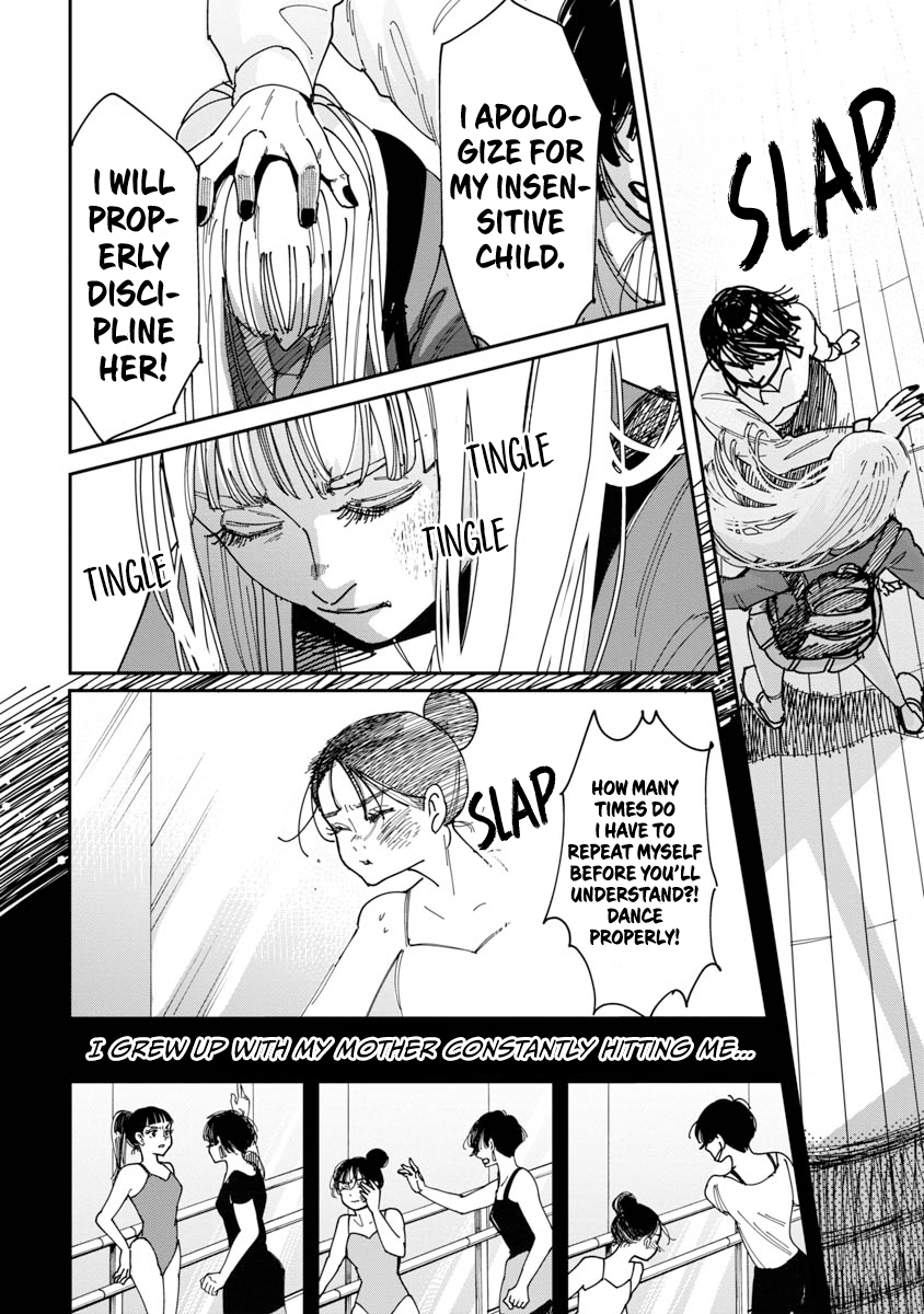 Drive Oneshot 第12页