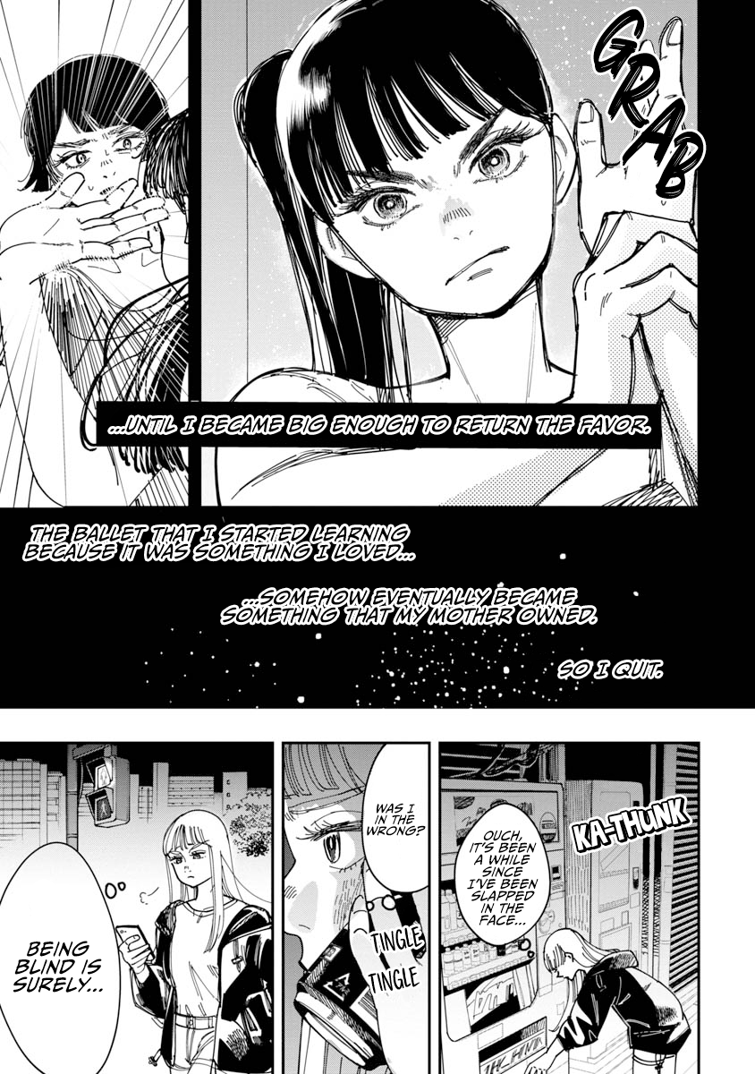 Drive Oneshot 第13页