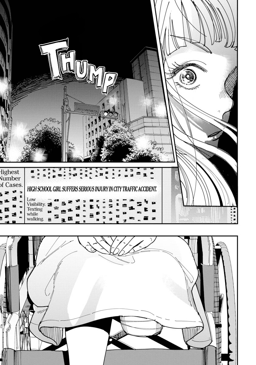 Drive Oneshot 第15页