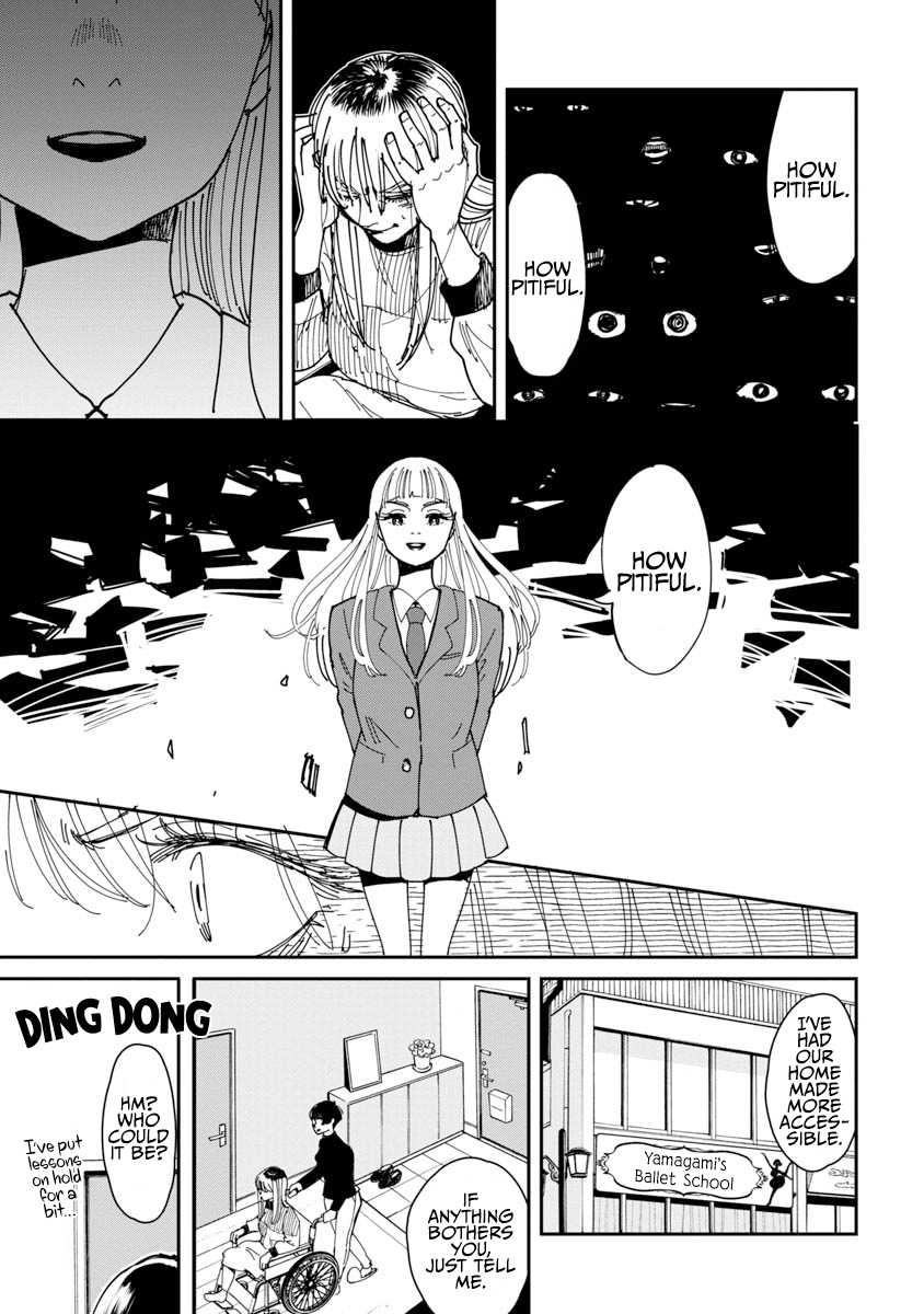 Drive Oneshot 第17页